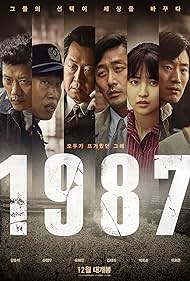 1987: When the Day Comes (2018) watch-1987: When the Day Comes (2018)