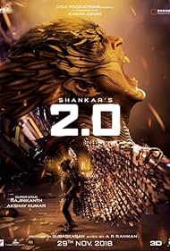 watch-2.0 (2018)