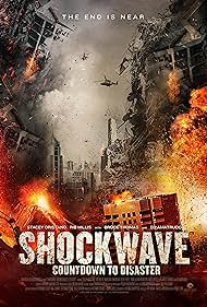 watch-2020 (2019)