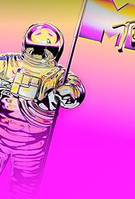 watch-(2024) MTV Video Music Awards (2024)