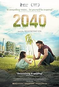 watch-2040 (2020)