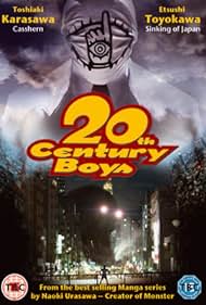 20th Century Boys 1: Beginning of the End (2008) watch-20th Century Boys 1: Beginning of the End (2008)