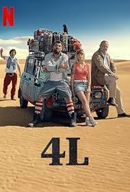 watch-4L (2019)
