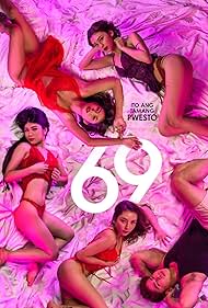 watch-69 (2025)