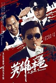 A Better Tomorrow (1986) watch-A Better Tomorrow (1986)