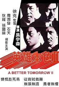 A Better Tomorrow II (1987) watch-A Better Tomorrow II (1987)