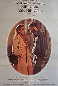watch-A Broken Love Story (1981)