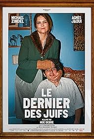 watch-A Nice Jewish Boy (2024)