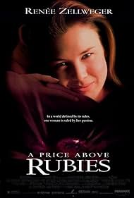 watch-A Price Above Rubies (1998)