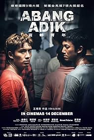 watch-Abang Adik (2023)