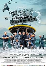 watch-Ah Boys to Men 3: Frogmen (2015)
