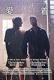 Aichaku (2025) watch-Aichaku (2025)