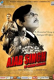 watch-Ajab Singh ki Gazab Kahani (2017)
