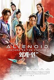 Alienoid: The Return to the Future (2024) watch-Alienoid: The Return to the Future (2024)