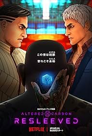 Altered Carbon: Resleeved (2020) watch-Altered Carbon: Resleeved (2020)