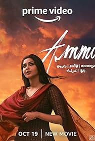 Ammu (2022) watch-Ammu (2022)