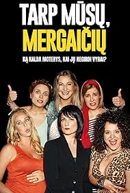 Among Us Girls (2018) watch-Among Us Girls (2018)