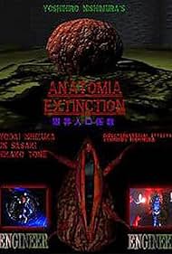 watch-Anatomia Extinction (1995)