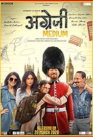 Angrezi Medium (2020) watch-Angrezi Medium (2020)