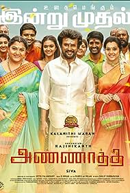 watch-Annaatthe (2021)