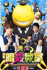 watch-Ansatsu kyÃ´shitsu (2015)