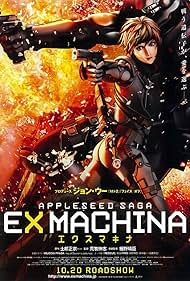 Appleseed: Ex Machina (2007) watch-Appleseed: Ex Machina (2007)