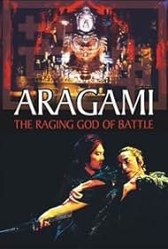 watch-Aragami (2003)