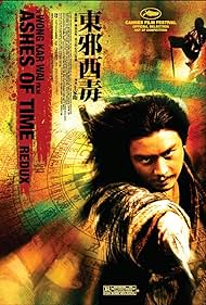 watch-Ashes of Time (1994)