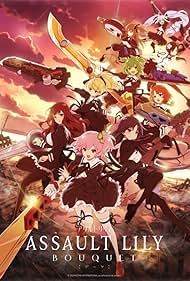 Assault Lily: BOUQUET (2020) watch-Assault Lily: BOUQUET (2020)