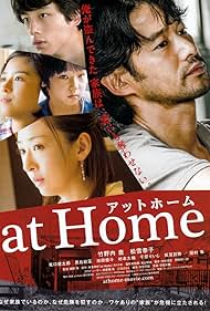 At Home (2015) watch-At Home (2015)