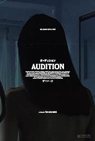 Audition (2000) watch-Audition (2000)