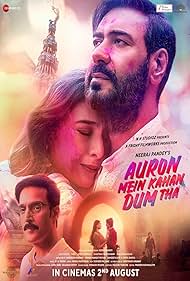 watch-Auron Mein Kahan Dum Tha (2024)