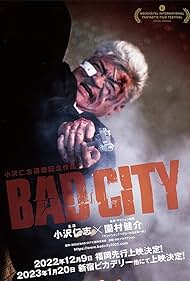 watch-Bad City (2023)