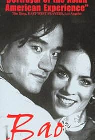 Bao (1997) watch-Bao (1997)