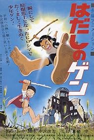 Barefoot Gen (1992) watch-Barefoot Gen (1992)