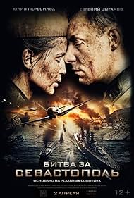 watch-Battle for Sevastopol (2015)