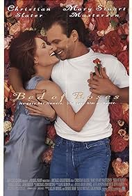 watch-Bed of Roses (1996)