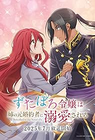 Betrothed to My Sister's Ex (2025) watch-Betrothed to My Sister's Ex (2025)