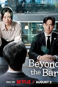 Beyond the Bar (2025) watch-Beyond the Bar (2025)