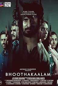 Bhoothakaalam (2022) watch-Bhoothakaalam (2022)