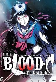 watch-Blood-C: The Last Dark (2012)