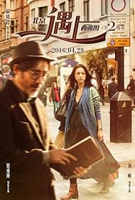 Book of Love (2016) watch-Book of Love (2016)