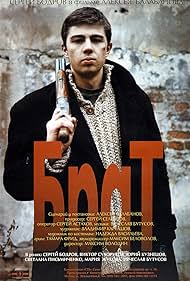 Brother (1998) watch-Brother (1998)