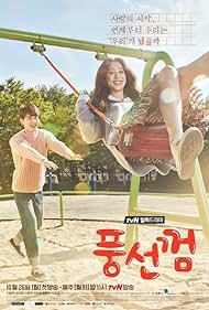 Bubblegum (2015) watch-Bubblegum (2015)