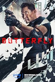 watch-Butterfly (2025) 2025