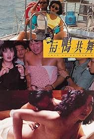 Cash on Delivery (1992) watch-Cash on Delivery (1992)