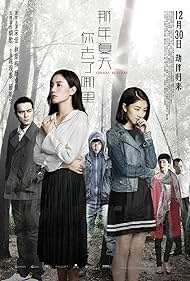 Cherry Returns (2016) watch-Cherry Returns (2016)
