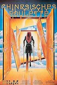watch-Chinese Roulette (1977)