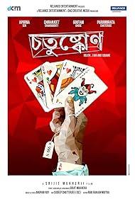Chotushkone (2014) watch-Chotushkone (2014)