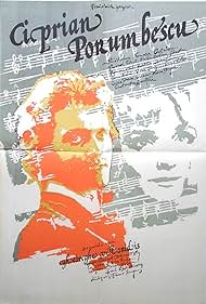 Ciprian Porumbescu (1973) watch-Ciprian Porumbescu (1973)